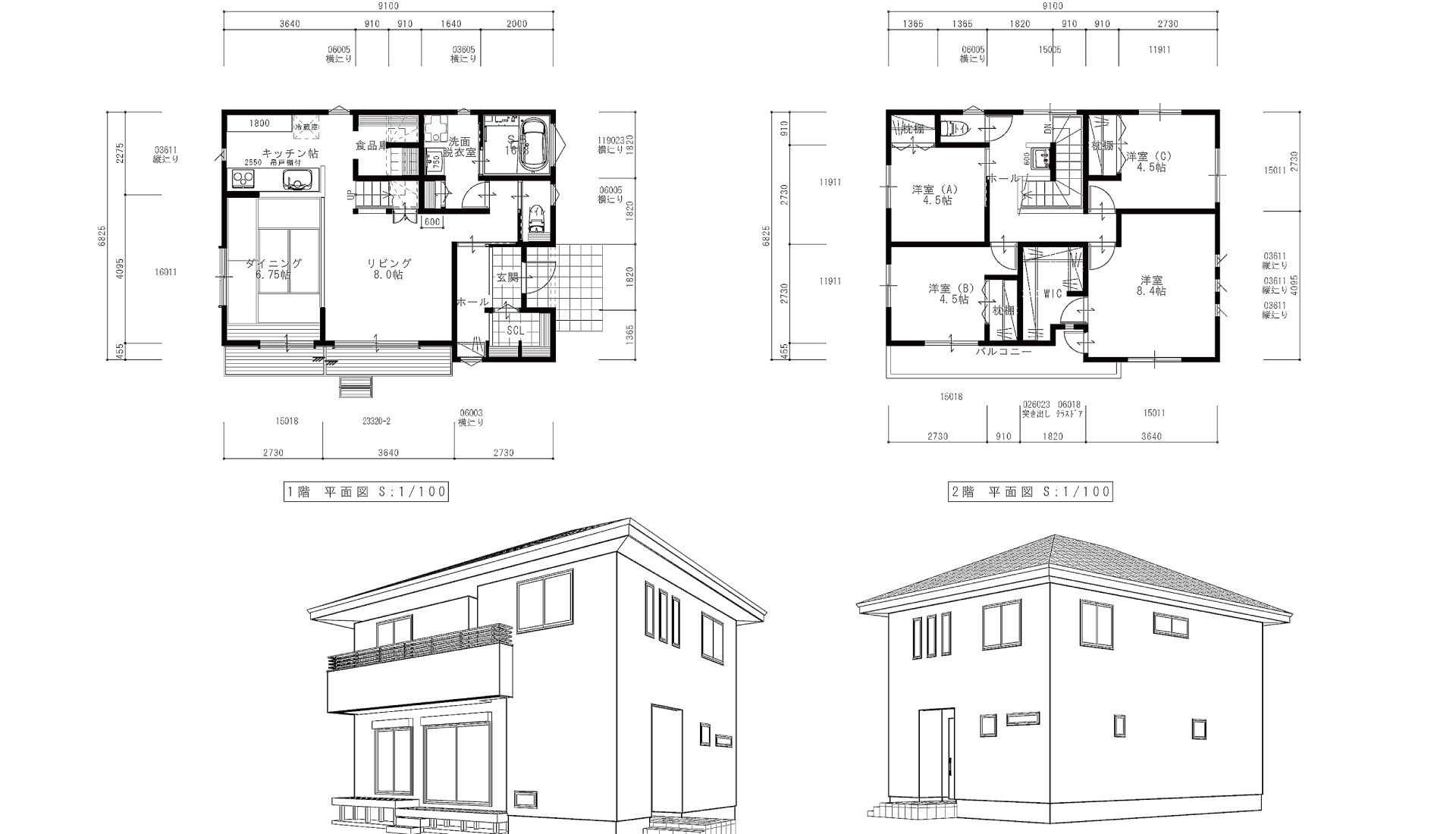ワークフローの写真03